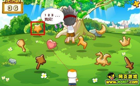 高校推出龙年年货大大大礼包,网友:“羡慕的泪水从嘴里流了出来……”